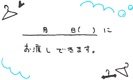 Thumbnail of post image 135