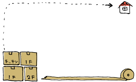 Thumbnail of post image 000