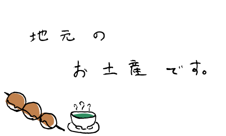 Thumbnail of post image 149