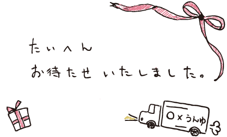 Thumbnail of post image 074