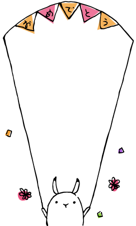 Thumbnail of post image 119