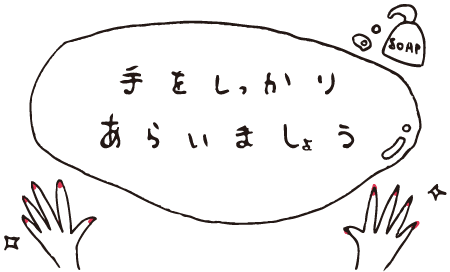 Thumbnail of post image 031