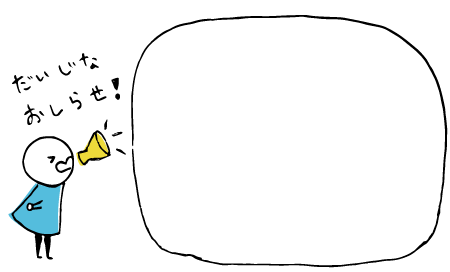Thumbnail of post image 120
