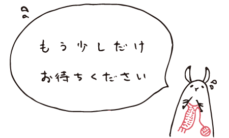 Thumbnail of post image 059