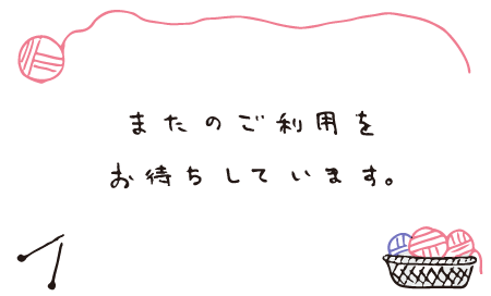 Thumbnail of post image 054