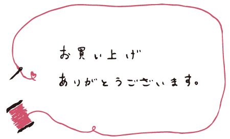 Thumbnail of post image 177