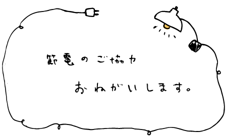 Thumbnail of post image 183
