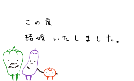 Thumbnail of post image 026