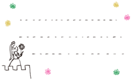 城壁のお姫様のメッセージカード素材