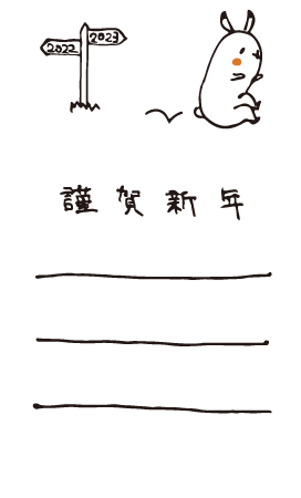 Thumbnail of related posts 141